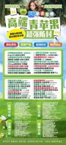 苹果多开青苹果激活码_苹果青苹果微信多开-苹果青苹果官网 – 激活码授权购买指南