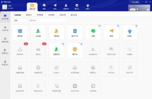 黑猫wetool软件登录问题-如何正确启动黑猫wetool-黑猫wetool软件官网 – 激活码授权购买指南