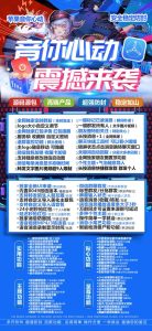 苹果TF音你心动-微信多开分身软件_苹果因你心动官网 - 激活码授权购买指南