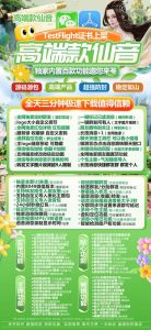 苹果多开仙音官网-微信分身多开 – 激活码授权购买指南