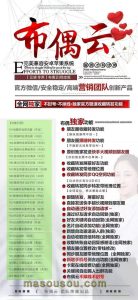 云端布偶云_下载地址教程_月季年授权激活码使用骄横 – 激活码授权购买指南