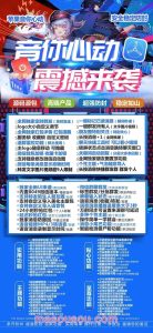 苹果音你心动官网-TF版本微信多开一键转发 – 激活码授权购买指南