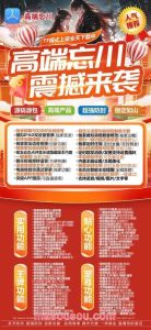 苹果忘川官网-对比TF多米乐微信多开哪款更好用 – 激活码授权购买指南