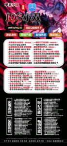 苹果微信多开小双app下载 激活码商城-兑换码模式兑换 – 激活码授权购买指南