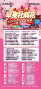 苹果微信多开杜鹃花app下载 激活码商城-兑换码模式兑换 – 激活码授权购买指南