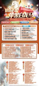 苹果微信多开战狼_兑换码和激活码和授权码和外侧码还有活动码如何分辨 – 激活码授权购买指南