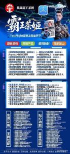 苹果微信多开霸王茶姬_兑换码和激活码和授权码和外侧码还有活动码如何分辨 – 激活码授权购买指南